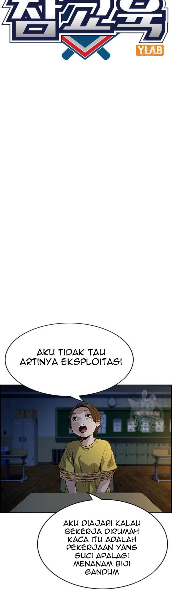 True Education Bab 109 halaman 10