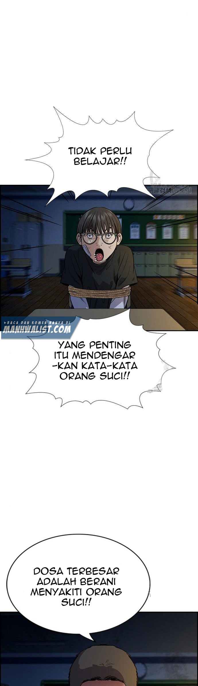 True Education Bab 109 halaman 11