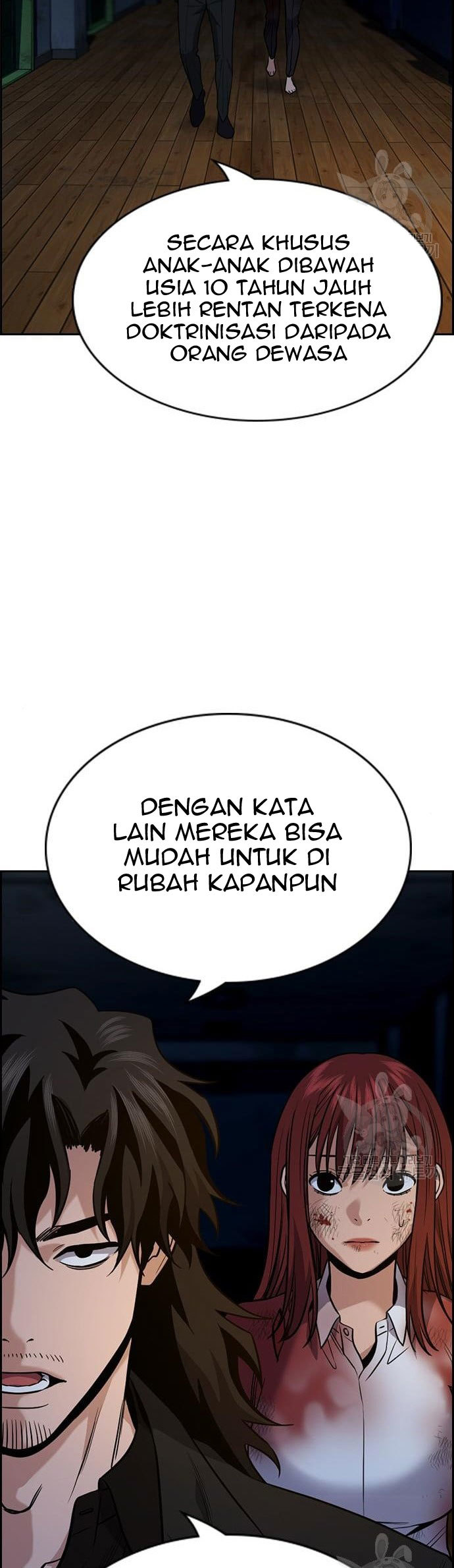 True Education Bab 109 halaman 17