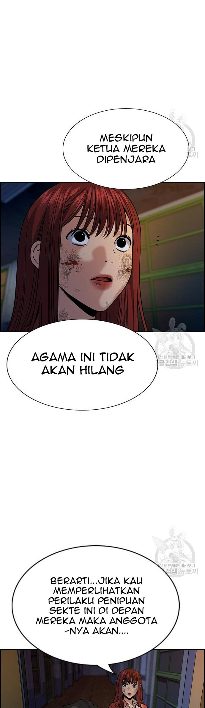 True Education Bab 109 halaman 19
