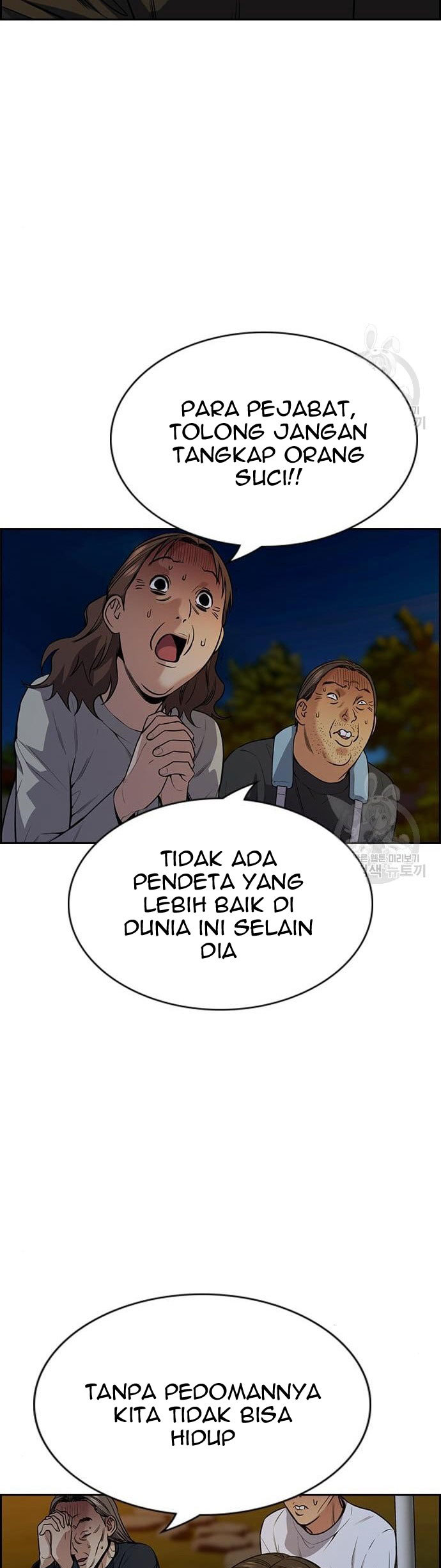 True Education Bab 109 halaman 21