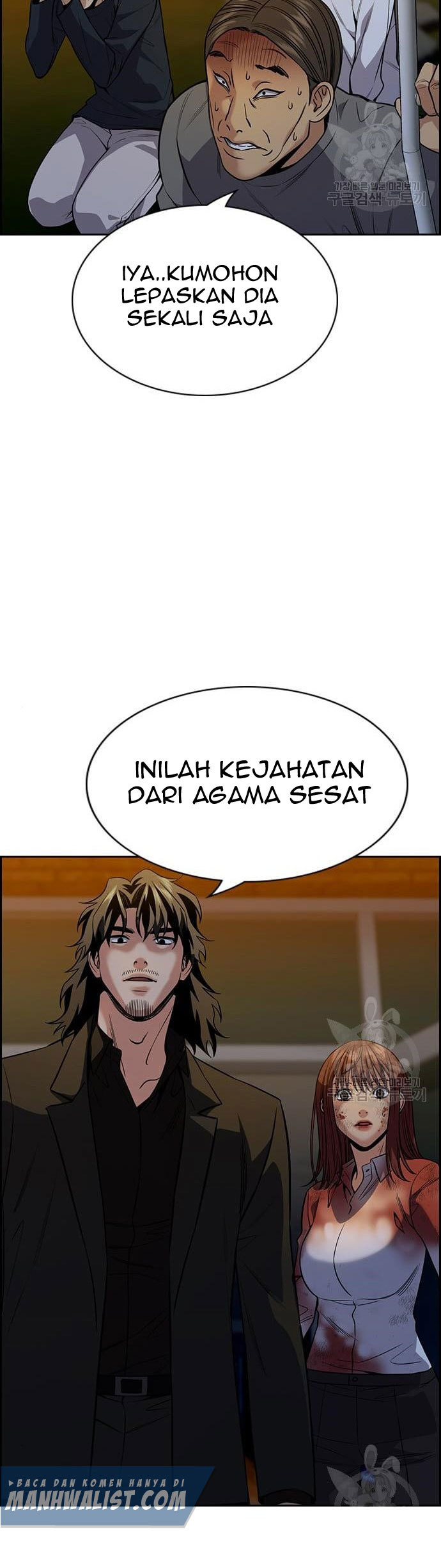 True Education Bab 109 halaman 22