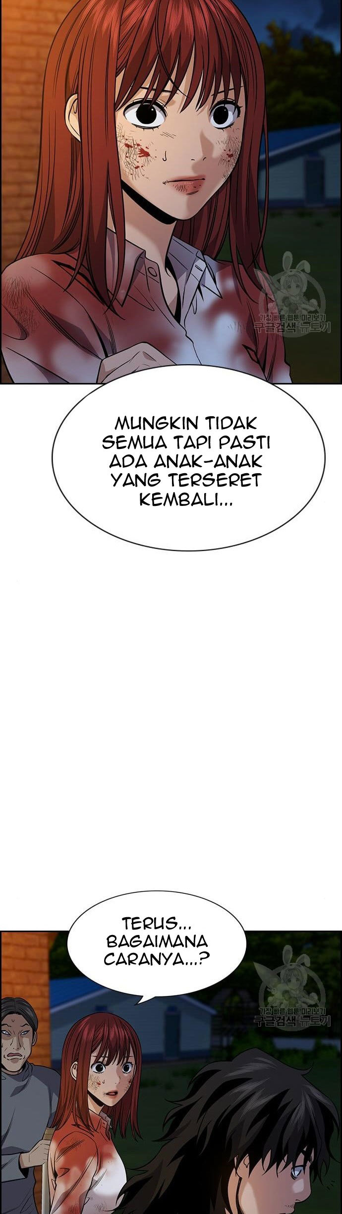 True Education Bab 109 halaman 25