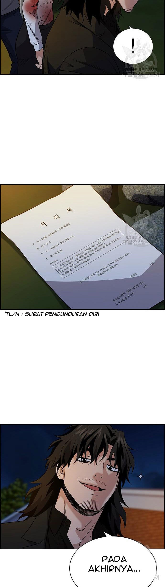 True Education Bab 109 halaman 26