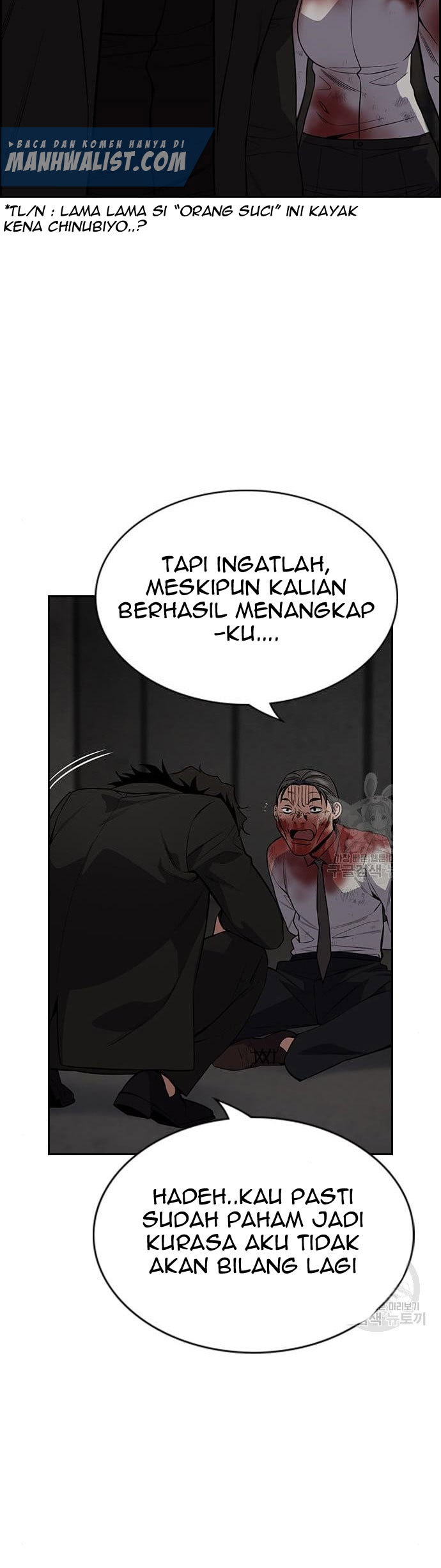 True Education Bab 109 halaman 29