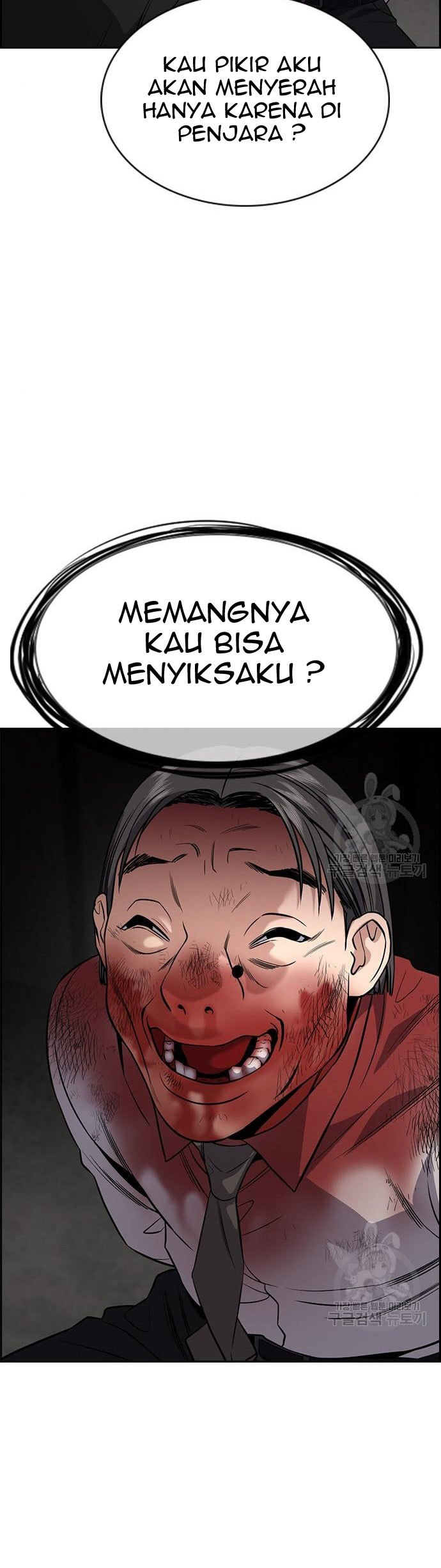True Education Bab 109 halaman 33