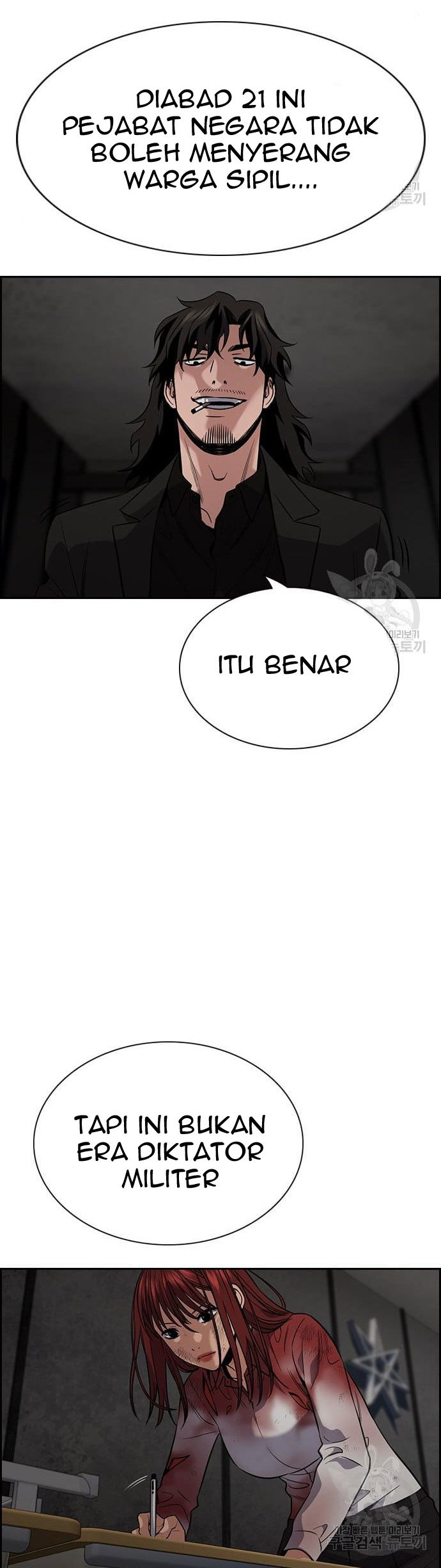 True Education Bab 109 halaman 34