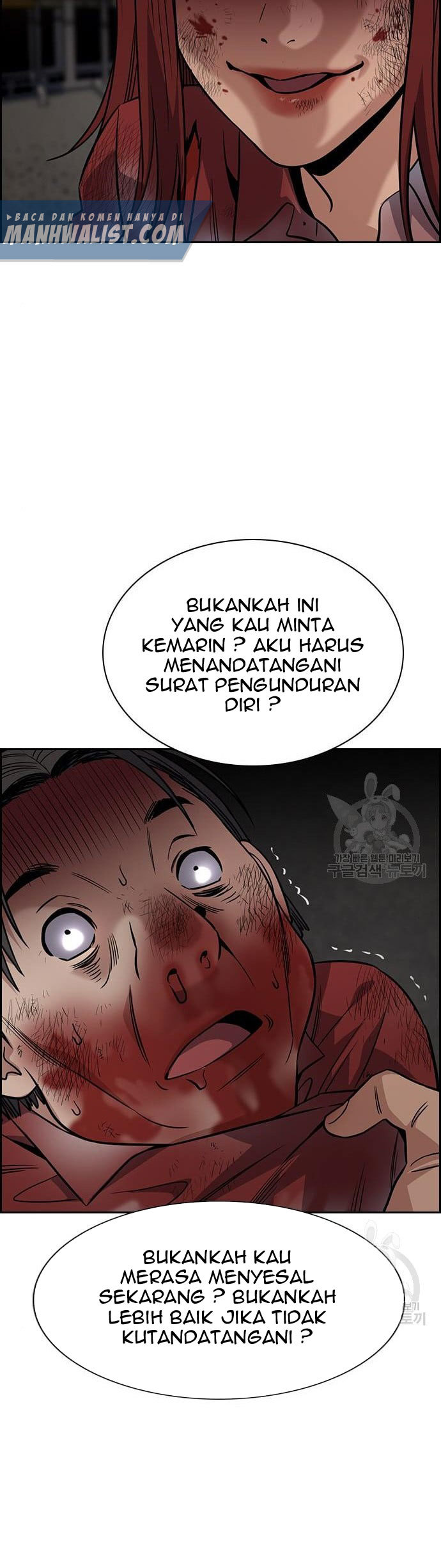 True Education Bab 109 halaman 41