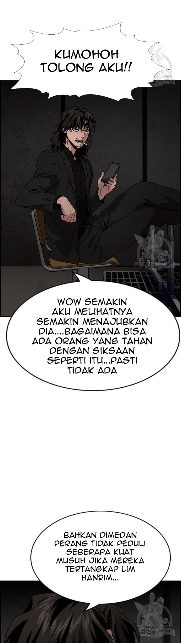 True Education Bab 109 halaman 42