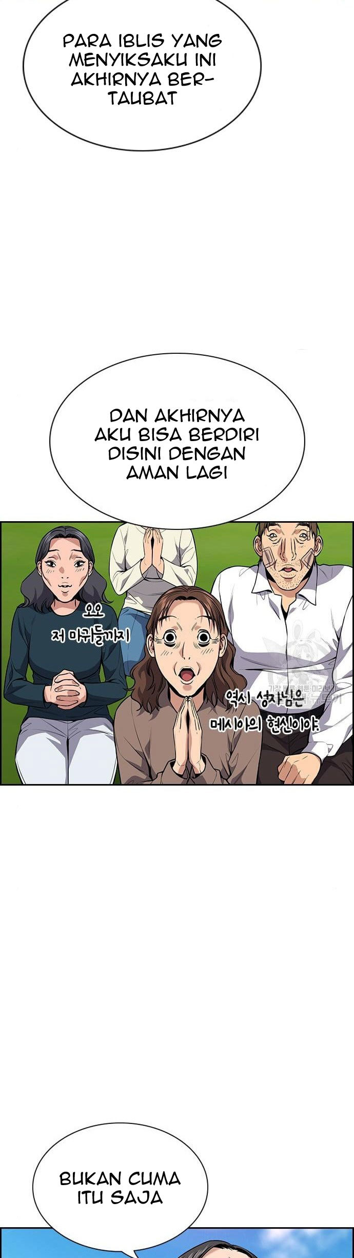 True Education Bab 109 halaman 45