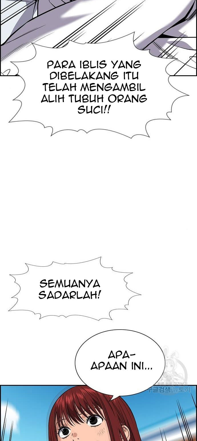 True Education Bab 109 halaman 56