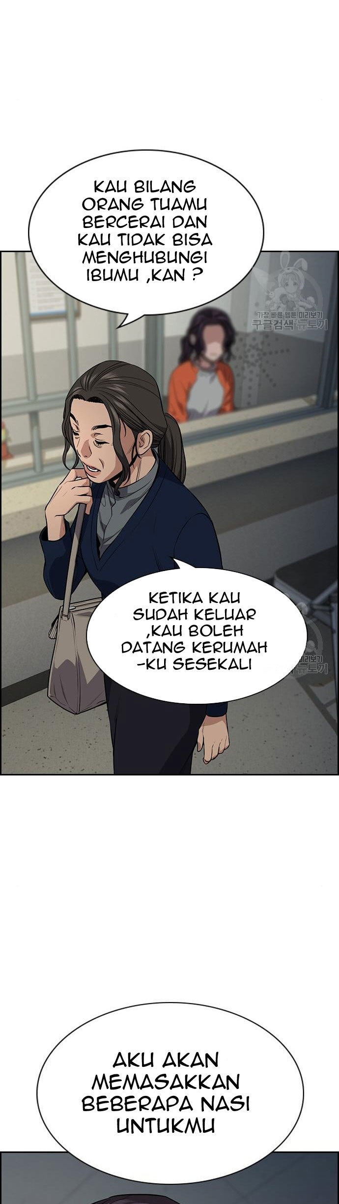 True Education Bab 111 halaman 35