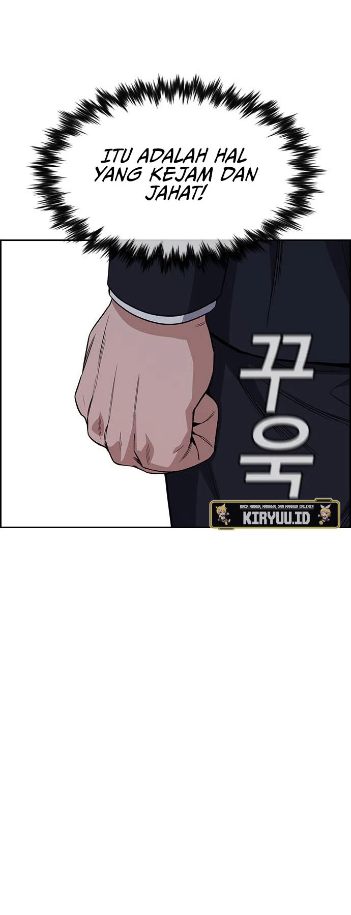 True Education chapter 114 halaman 52