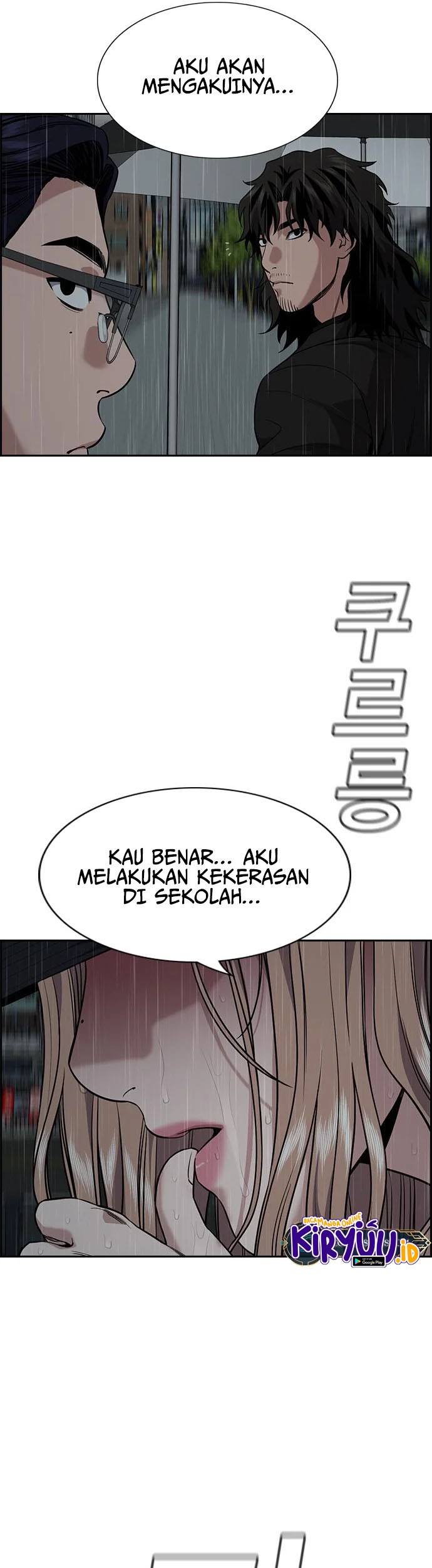 True Education chapter 117 halaman 10