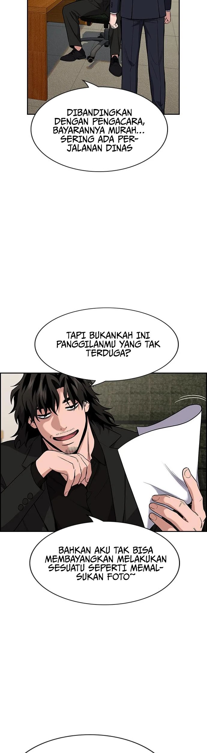 True Education chapter 117 halaman 16