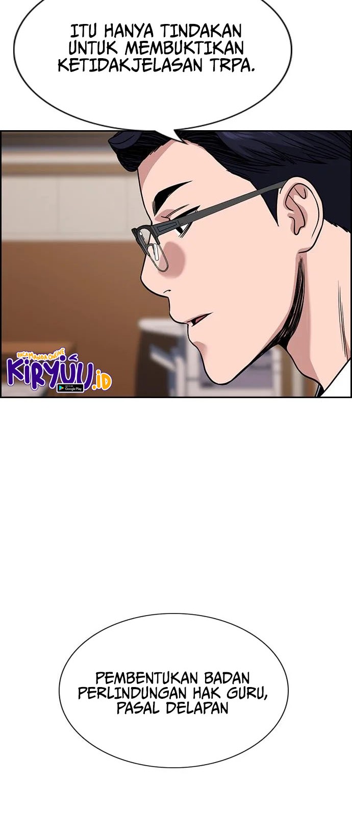 True Education chapter 117 halaman 17