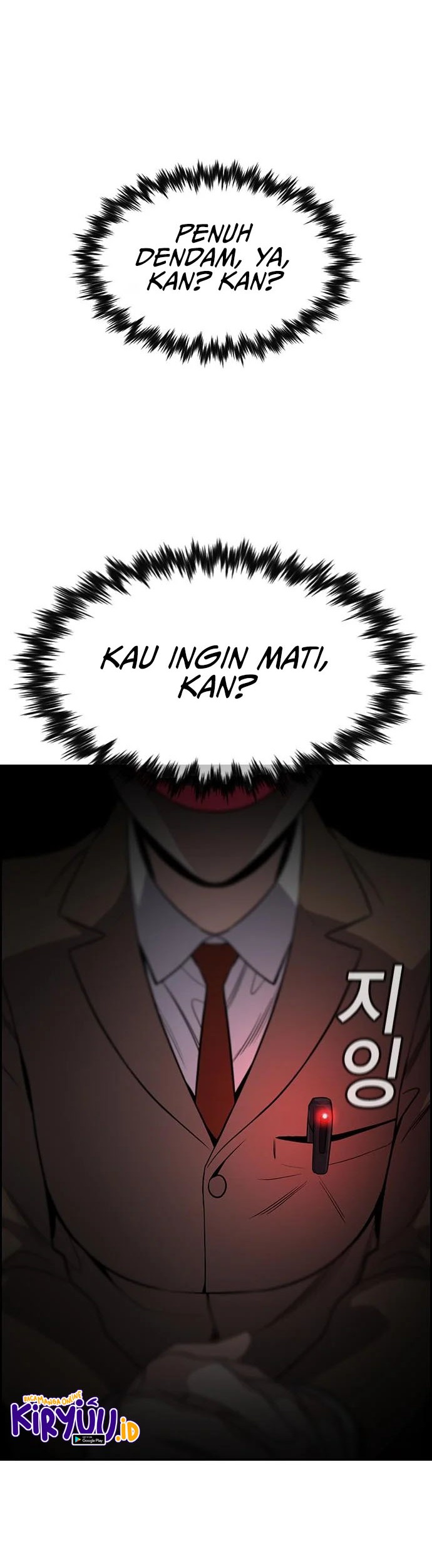 True Education chapter 117 halaman 39