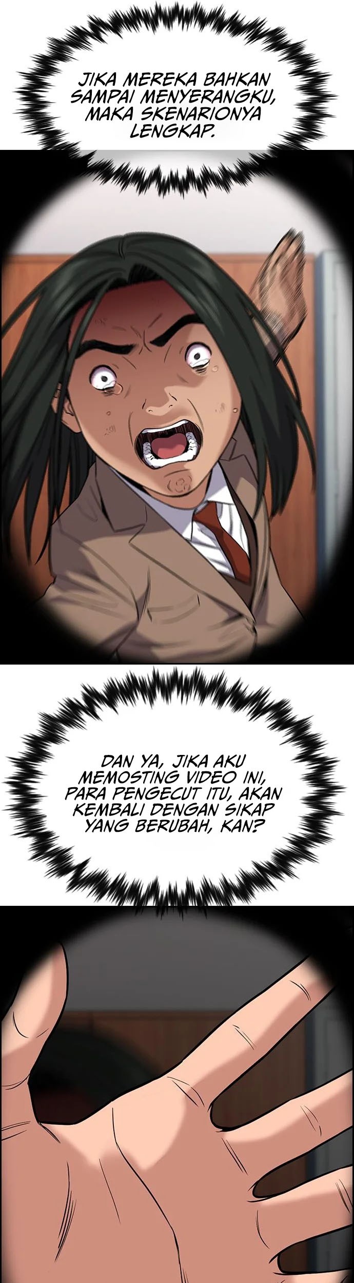 True Education chapter 117 halaman 42