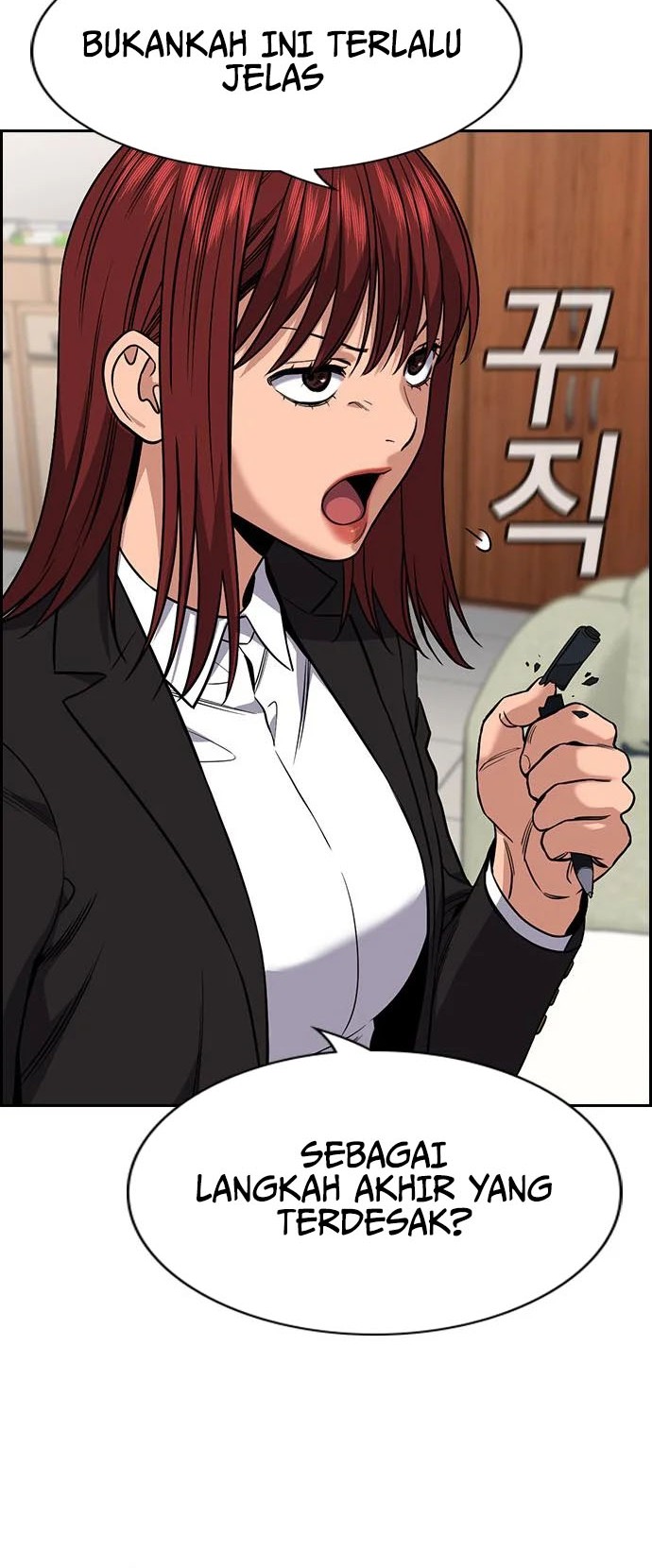 True Education chapter 117 halaman 45