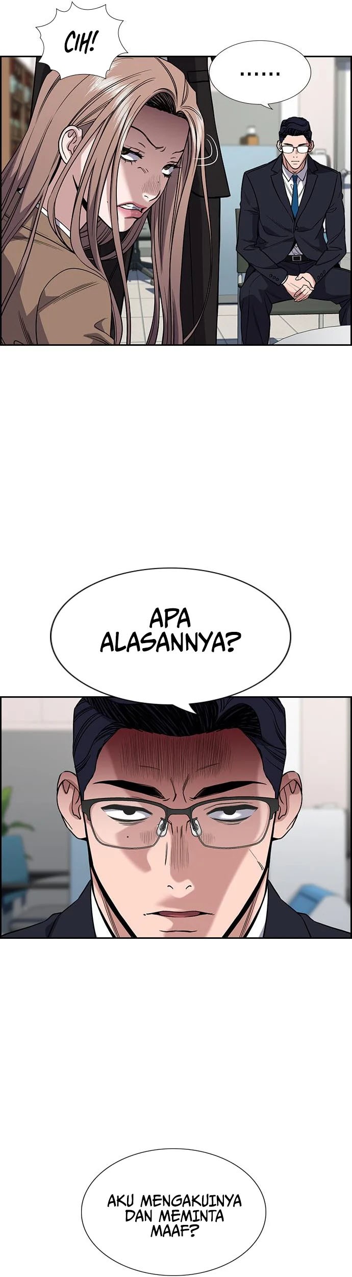 True Education chapter 117 halaman 46