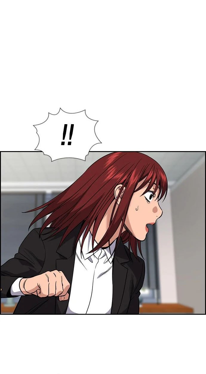 True Education chapter 117 halaman 57