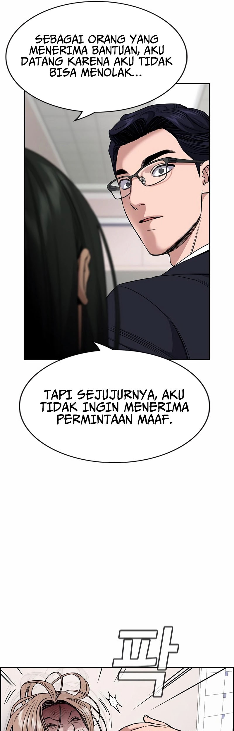 True Education chapter 118 halaman 7