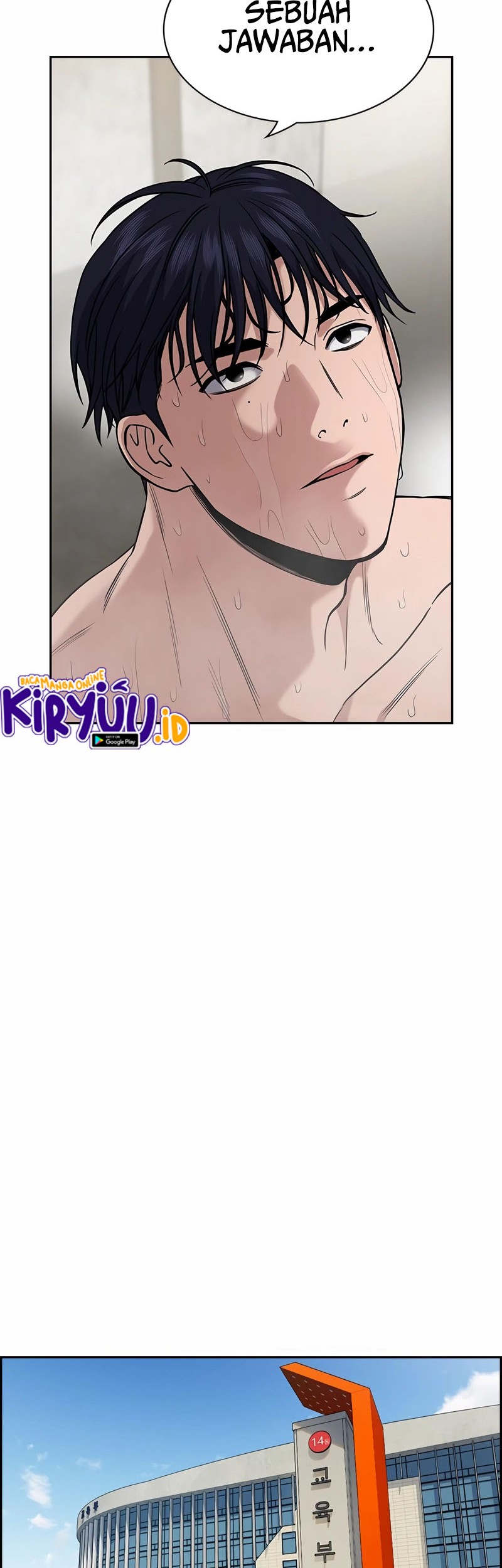 True Education chapter 118 halaman 47