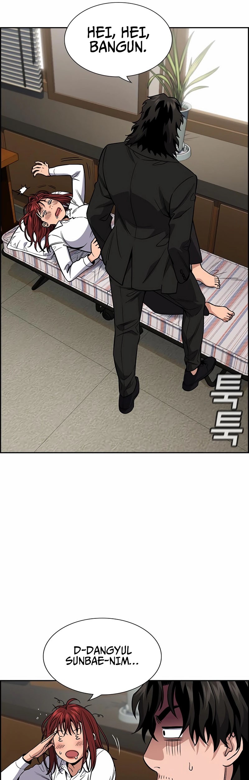 True Education chapter 118 halaman 51