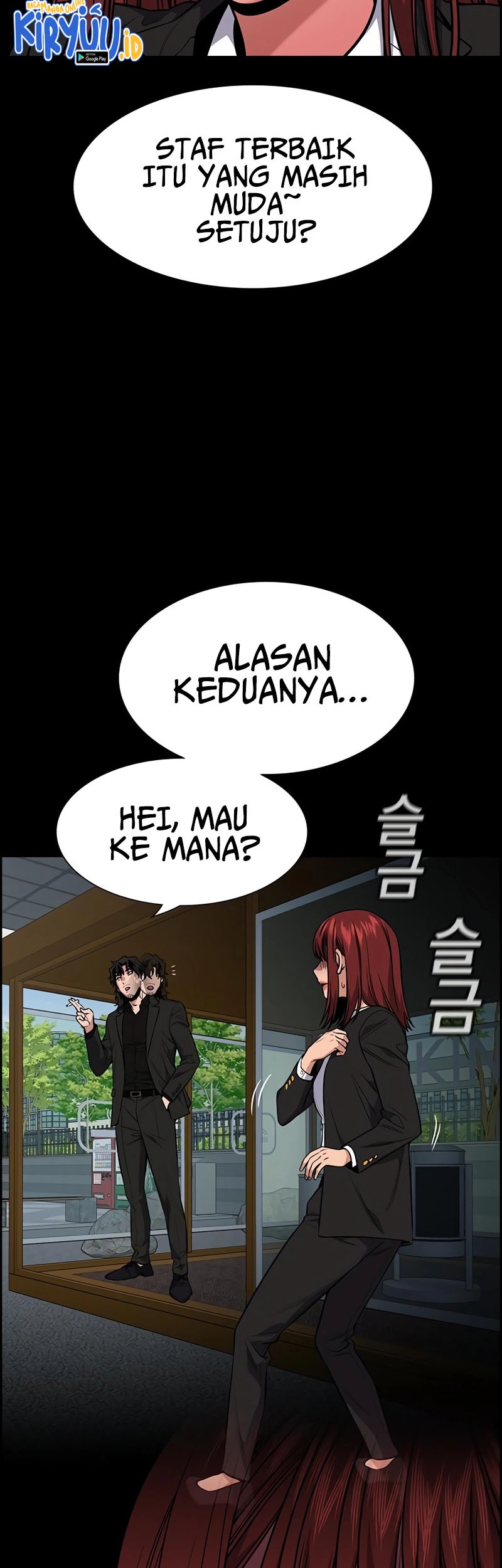 True Education Bab 119 halaman 23