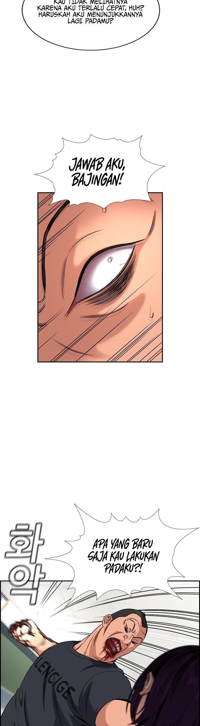 True Education chapter 122 halaman 4