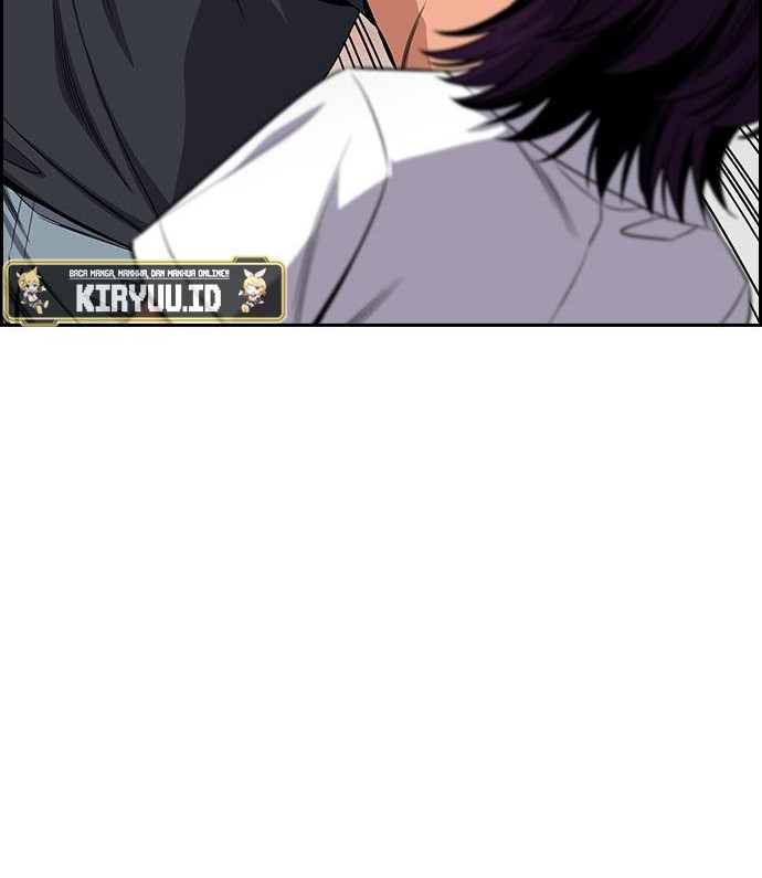 True Education chapter 122 halaman 5
