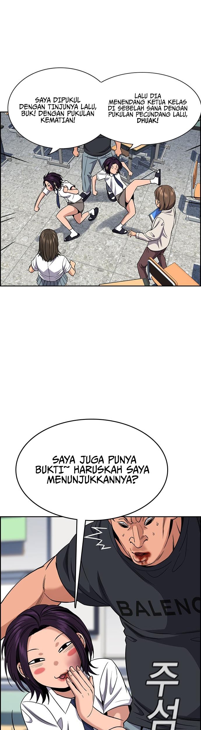 True Education chapter 122 halaman 16