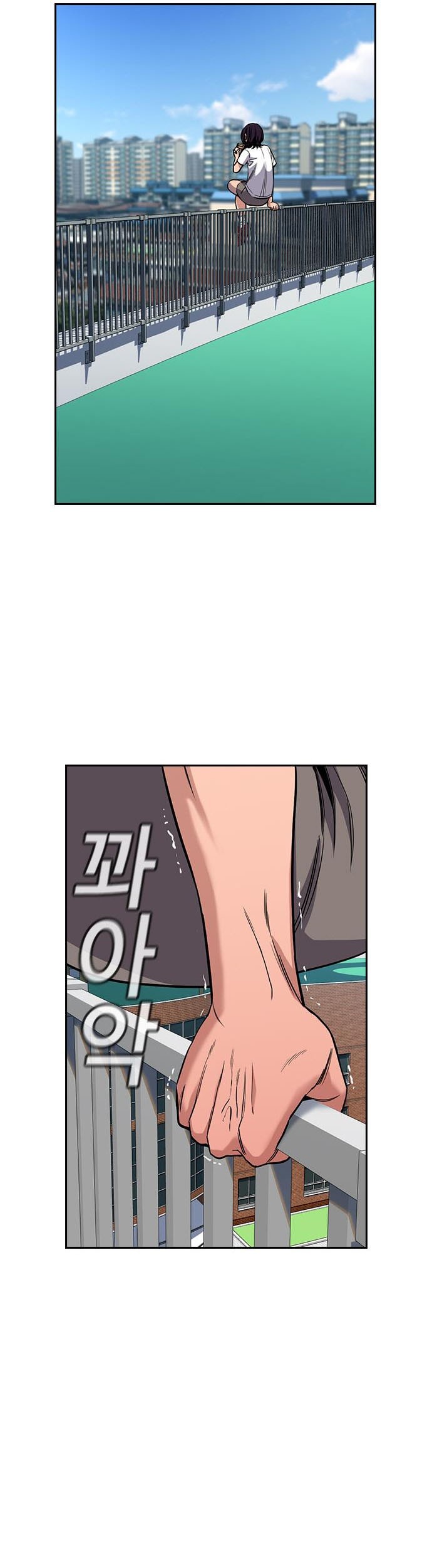 True Education chapter 122 halaman 22