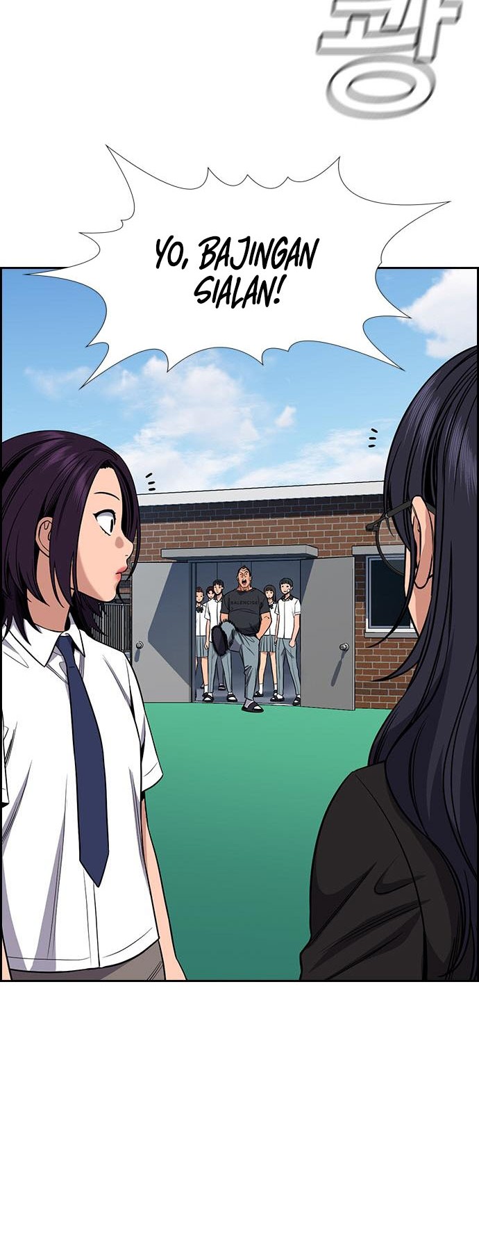 True Education chapter 122 halaman 37