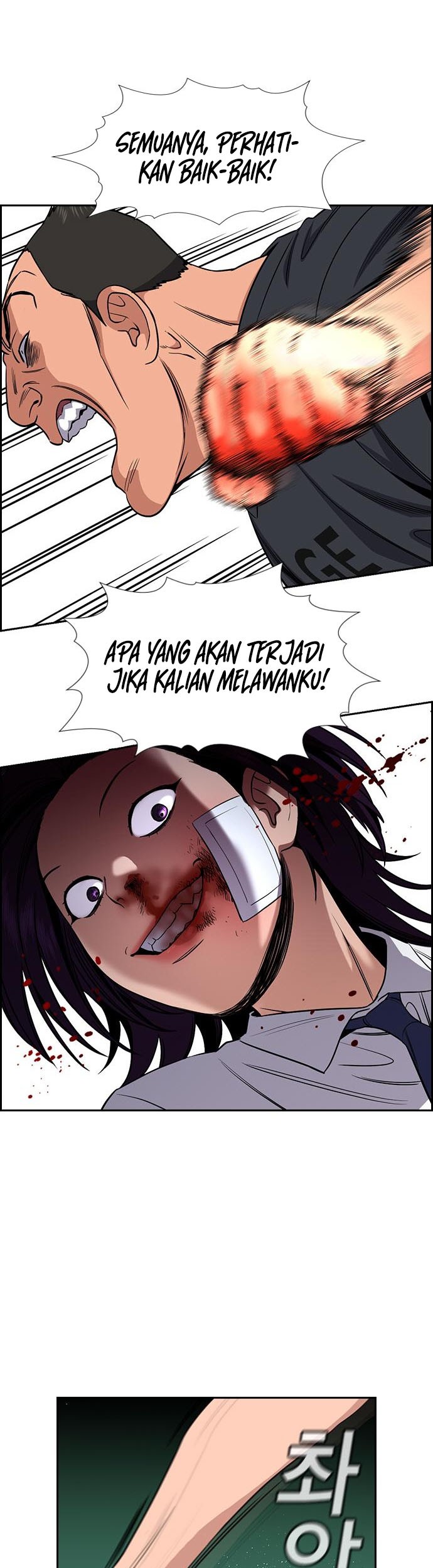 True Education chapter 122 halaman 44