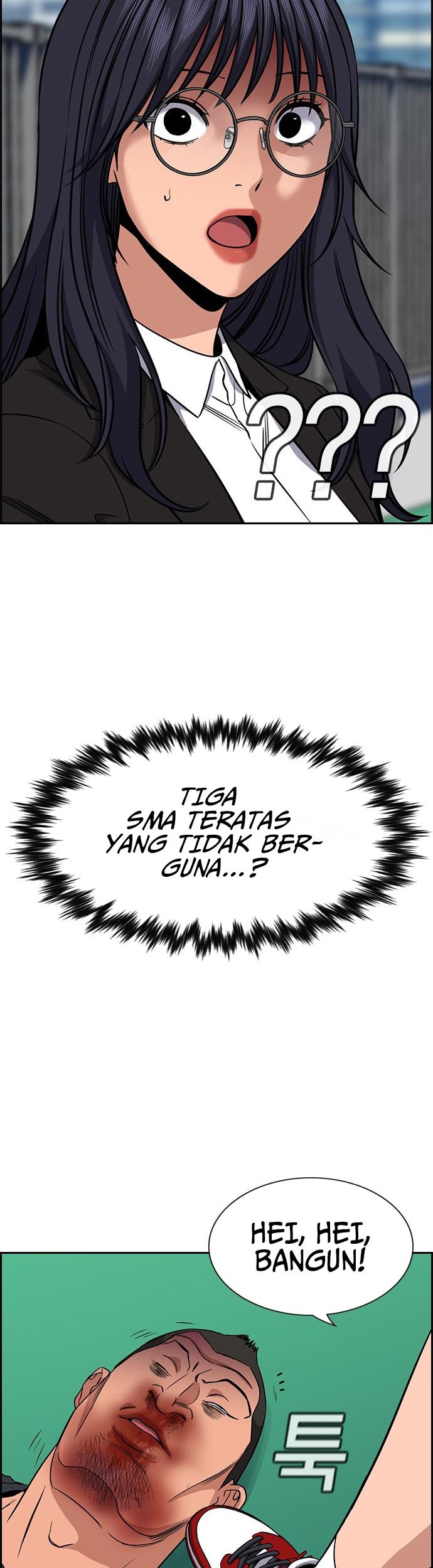 True Education chapter 122 halaman 56