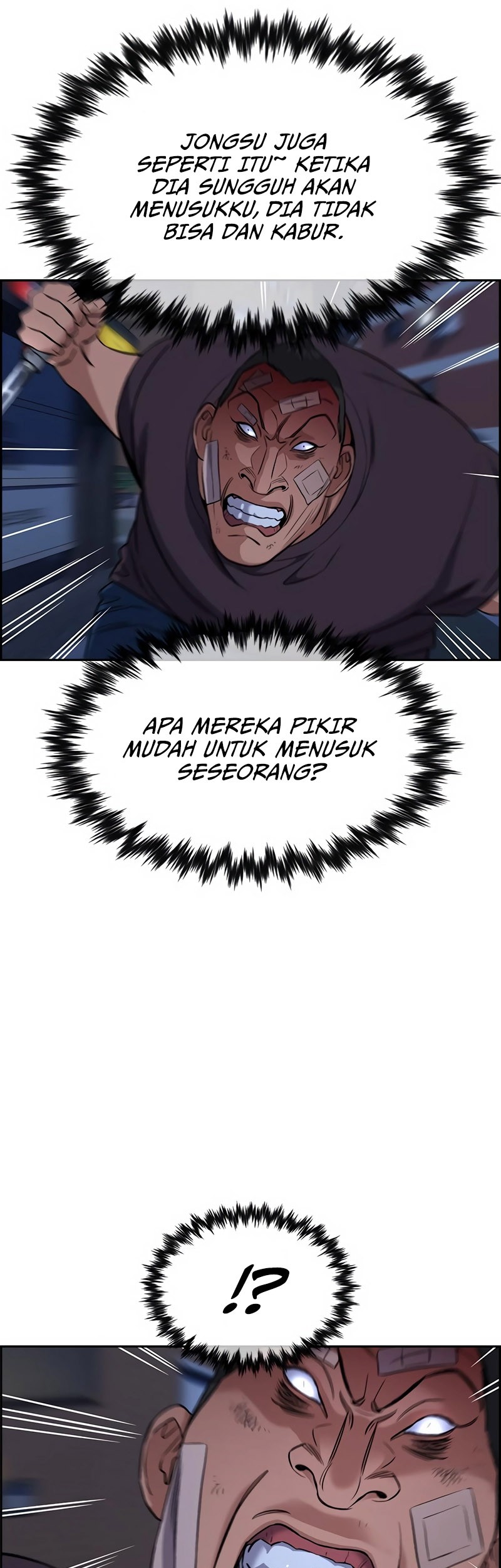 True Education chapter 123 halaman 12