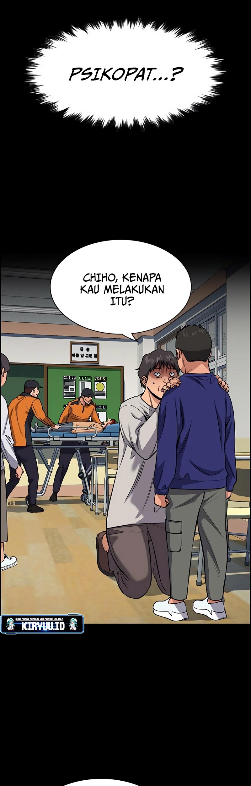True Education chapter 123 halaman 20