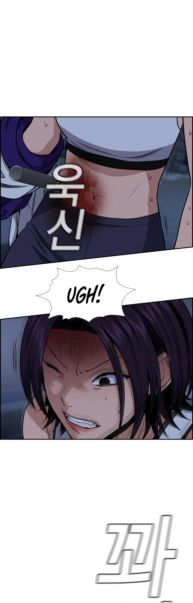 True Education chapter 123 halaman 39
