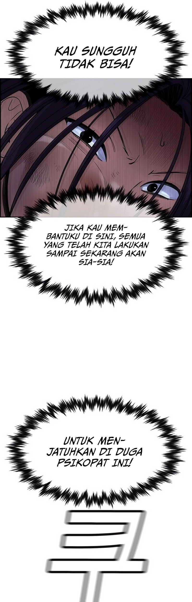 True Education chapter 123 halaman 47
