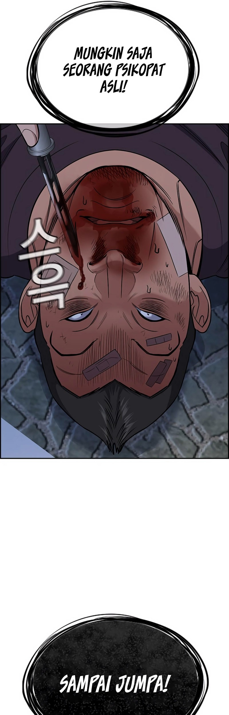 True Education chapter 123 halaman 57