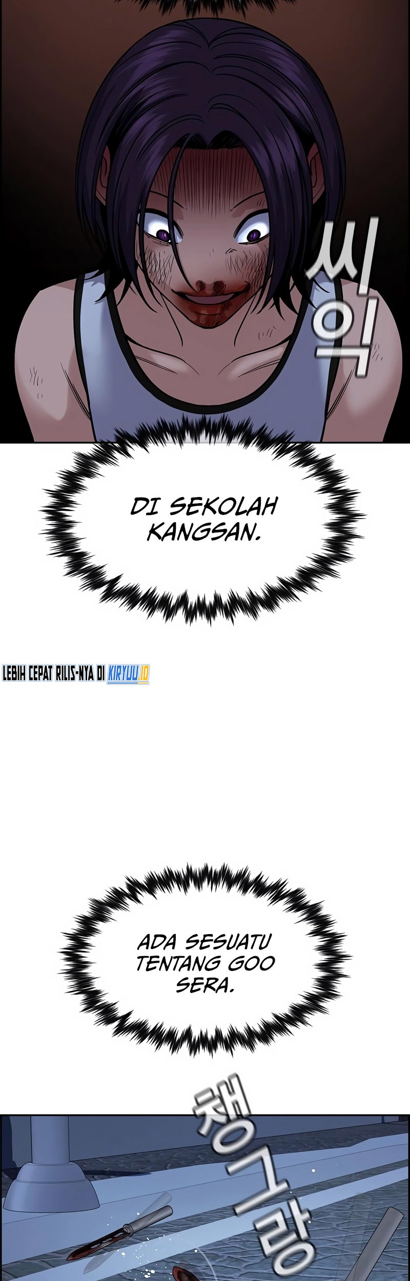 True Education chapter 123 halaman 63
