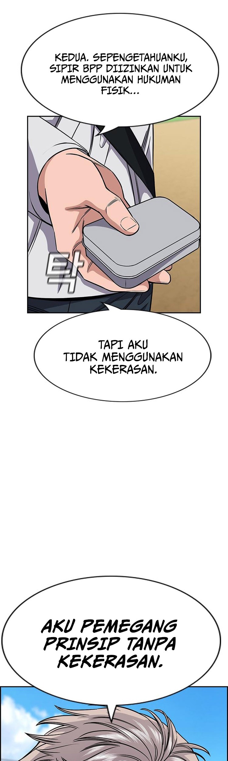 True Education Bab 124 halaman 54