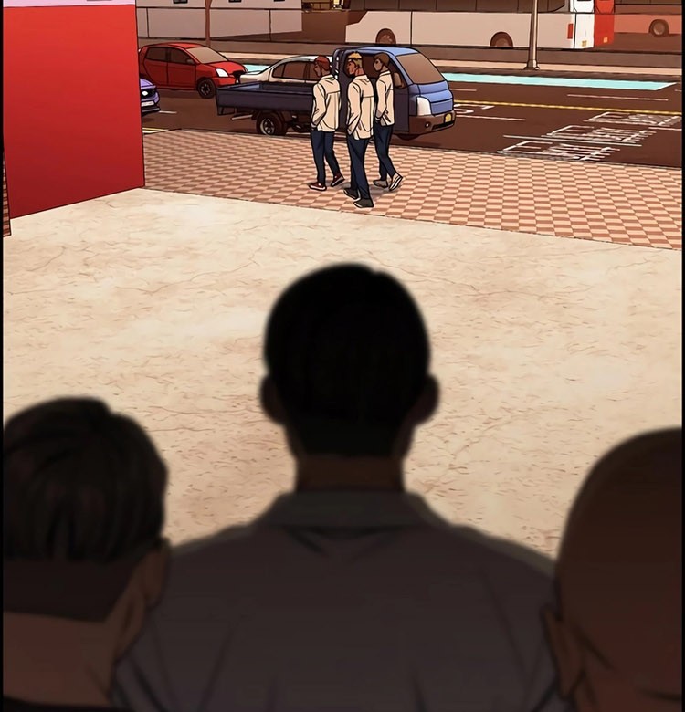 True Education chapter 125 halaman 16