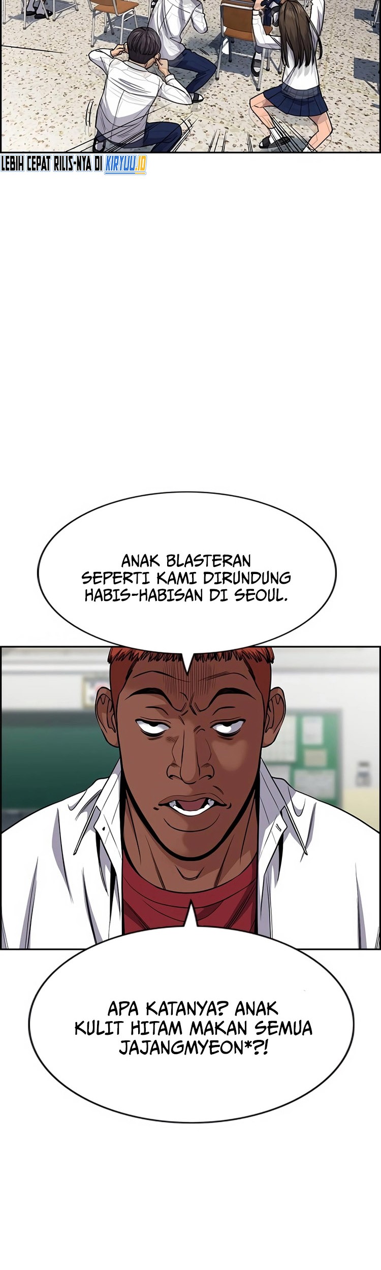 True Education chapter 125 halaman 23