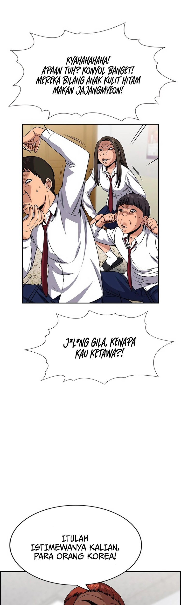 True Education chapter 125 halaman 24