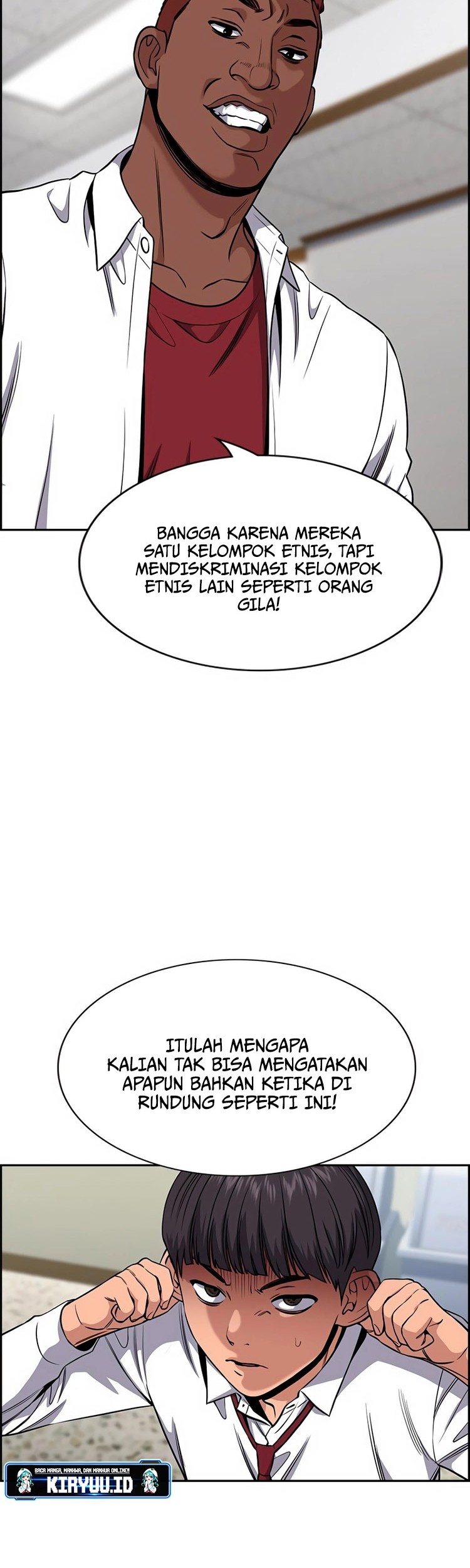 True Education chapter 125 halaman 25