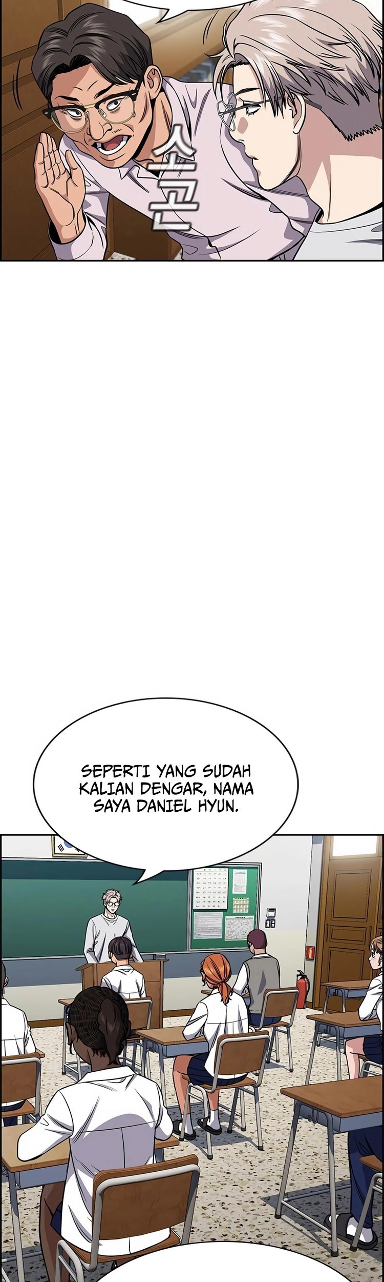 True Education chapter 125 halaman 33