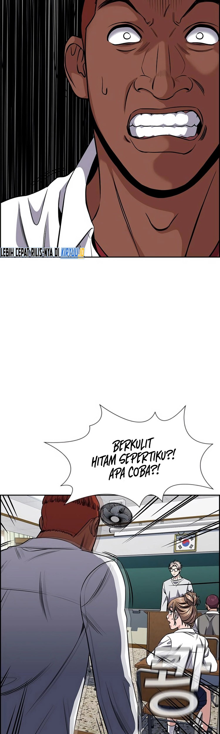 True Education chapter 125 halaman 42