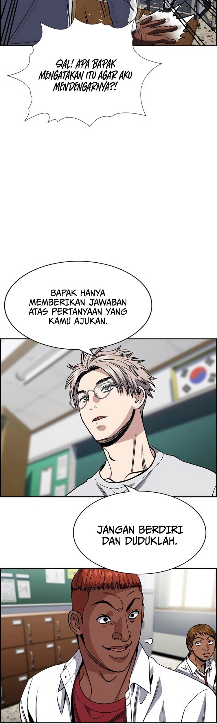 True Education chapter 125 halaman 43